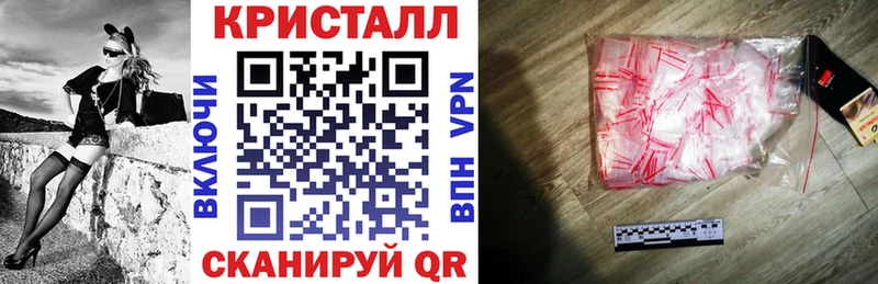 Amphetamine Premium Россошь