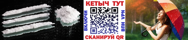 blacksprut зеркало  хочу   Россошь  Кетамин ketamine 