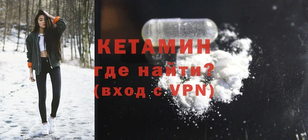 марки nbome Няндома