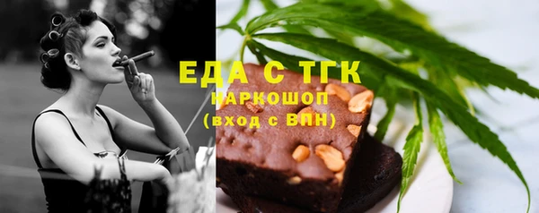 марки lsd Армянск