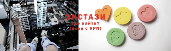 эйфоретик Аркадак