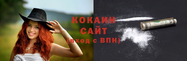 эйфоретик Аркадак