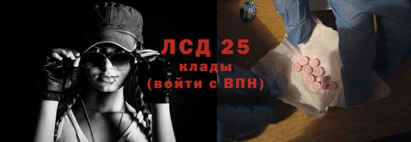 эйфоретик Аркадак