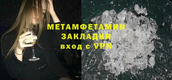 марки lsd Армянск