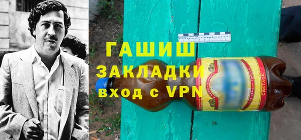 марки lsd Армянск