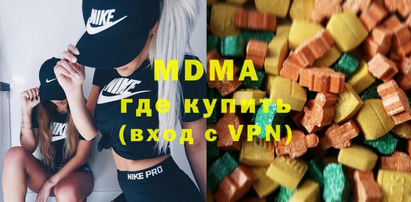 эйфоретик Аркадак