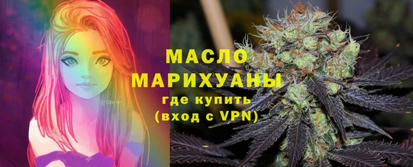марки lsd Армянск