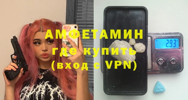 эйфоретик Аркадак