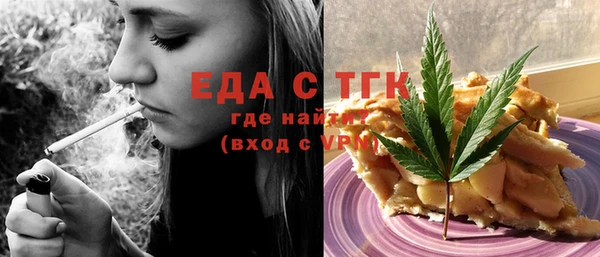 марки lsd Армянск