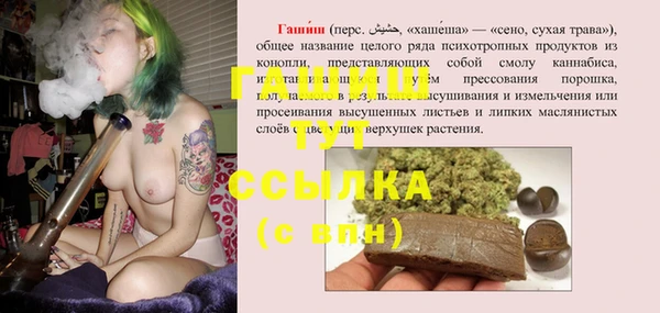MDMA Premium VHQ Арсеньев