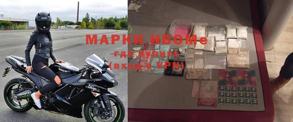 марки lsd Армянск
