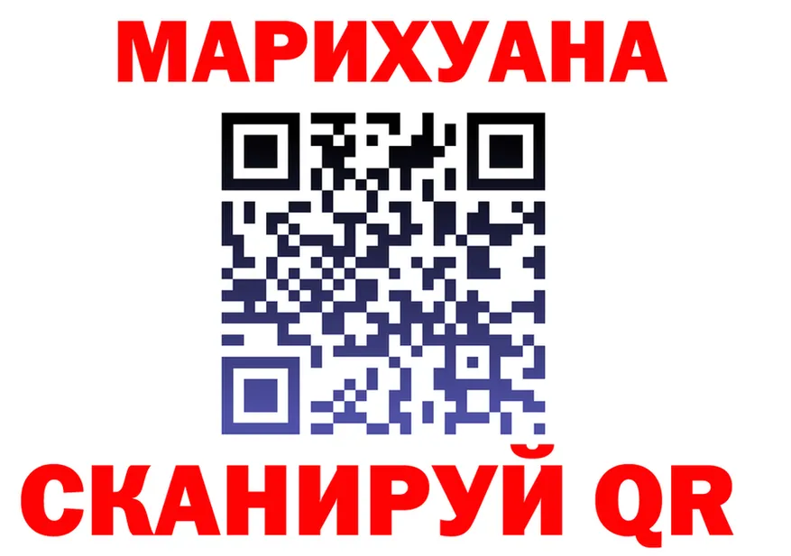 Cannafood марихуана как войти сайты даркнета ОМГ ОМГ Россошь