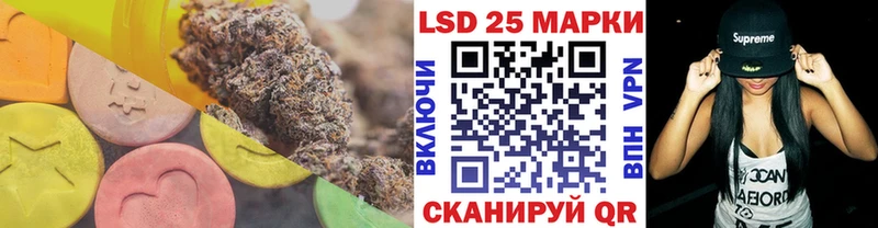 где купить   Россошь  ЛСД экстази ecstasy 