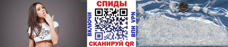 маркетплейс Telegram  Россошь  МЕТАМФЕТАМИН Декстрометамфетамин 99.9%  сколько стоит 